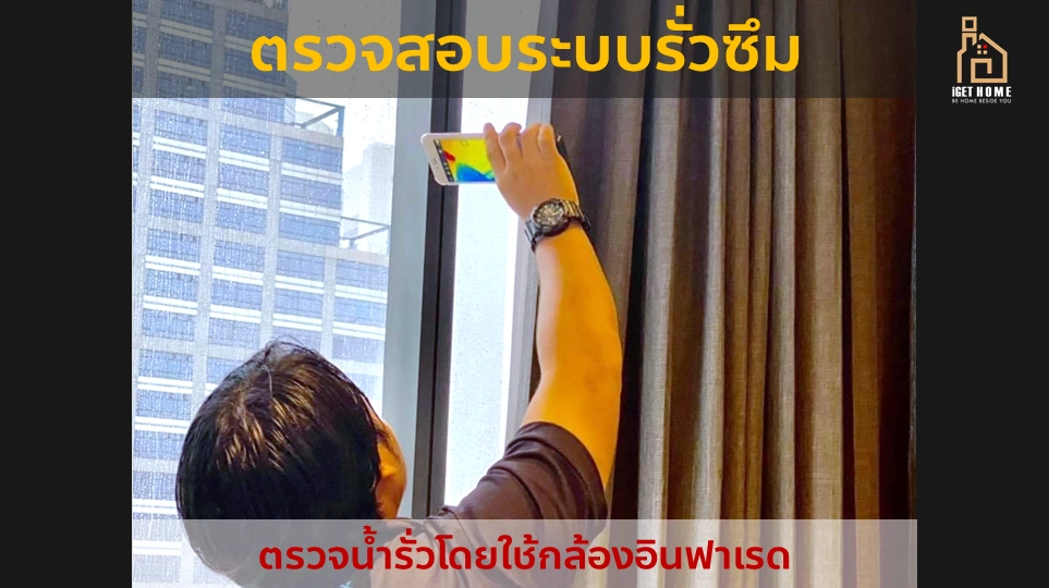alternative
