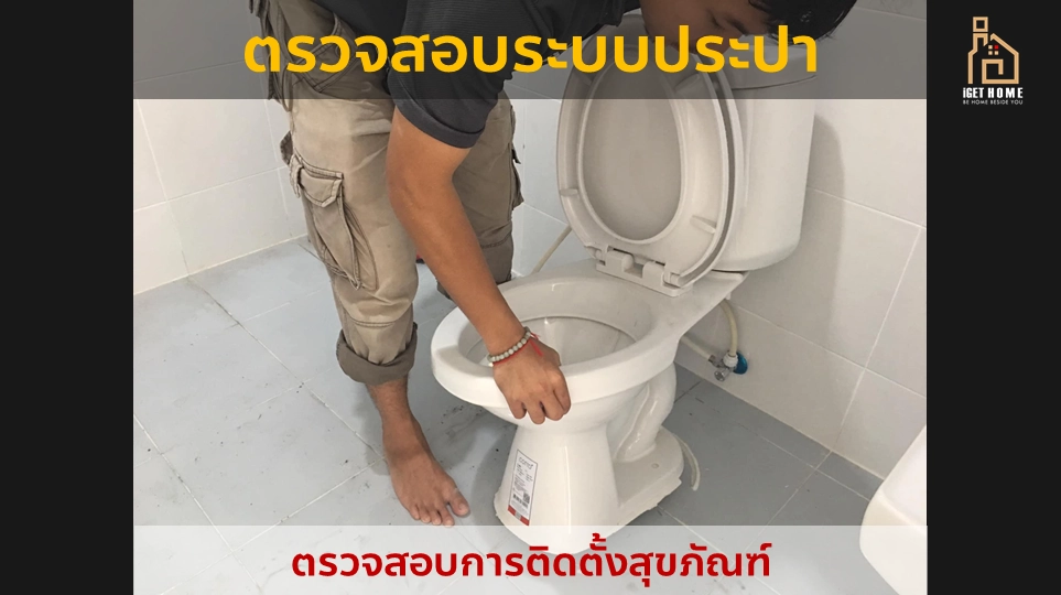 alternative