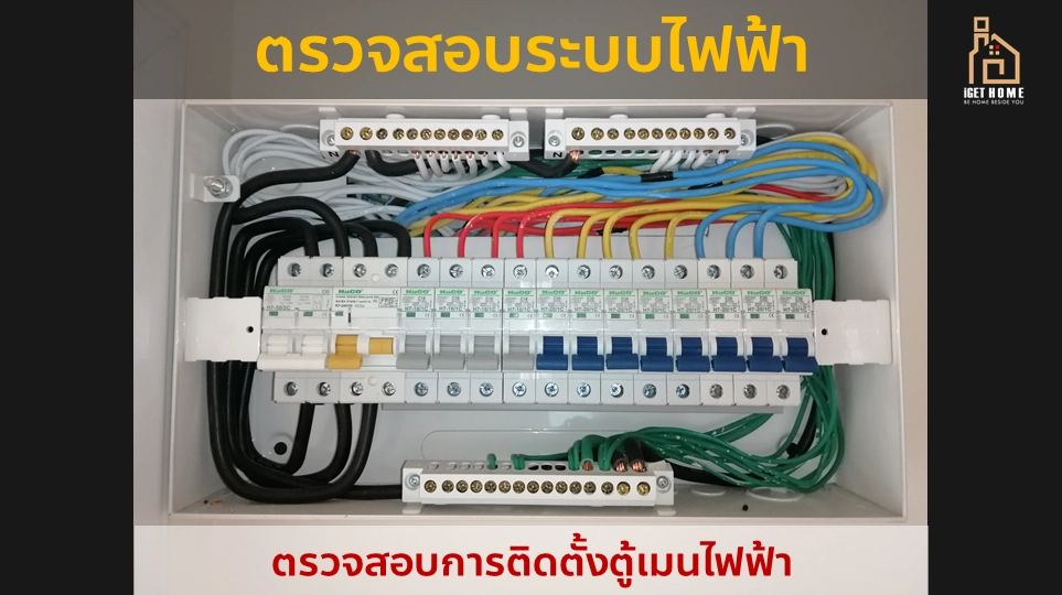 alternative