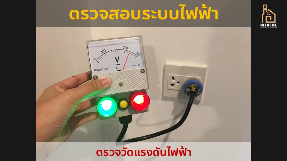 alternative