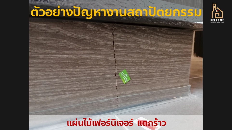 alternative